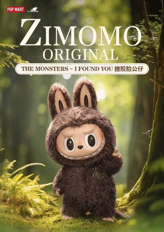 [SINGAPORE ONLY] Zimomo V1 - I FOUND YOU VINYL FACE PLUSH